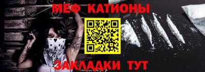 синтетический гашиш Берёзовский