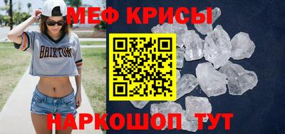синтетический гашиш Берёзовский