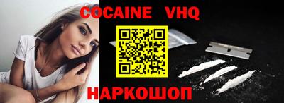 mdpv Бийск