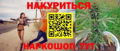 mdpv Бийск
