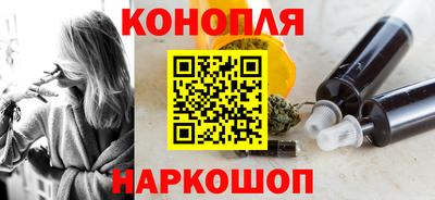 винт Беслан