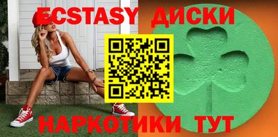 mdpv Бийск