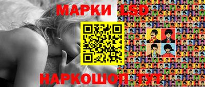 mdpv Бийск