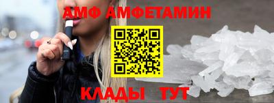 синтетический гашиш Берёзовский