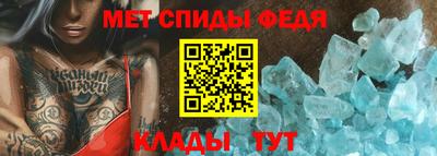 синтетический гашиш Берёзовский