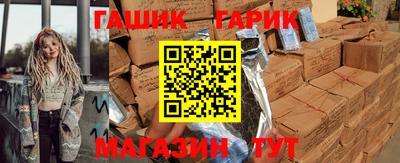 mdpv Бийск