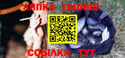 mdpv Бийск