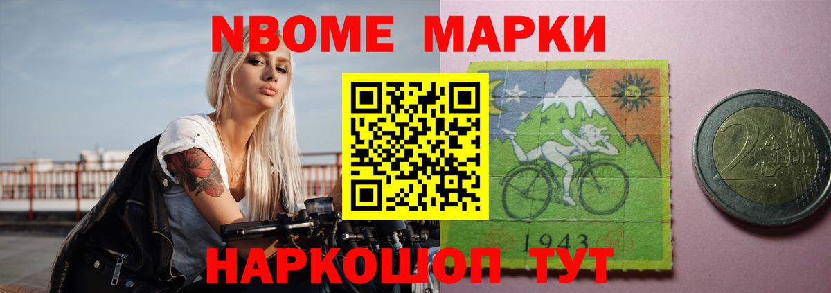 LSD-25 экстази кислота  Вход с VPN  Лсд 25 экстази кислота  Качканар 
